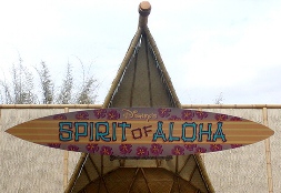 spirit-of-aloha-polynesian-resort-orlando-florida
