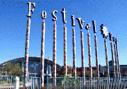 festival-bay-shopping-mall-entrance