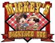 mickeys-backyard-bbq-logo